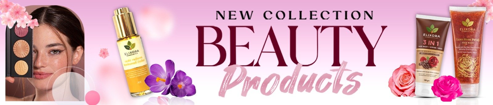 Sponsored Banner